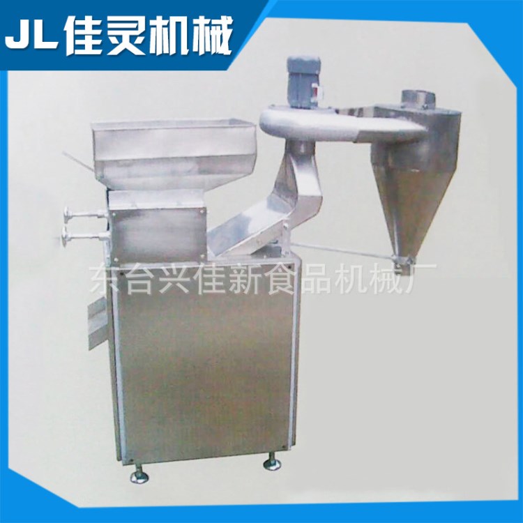 花生脫皮機糖果塑料包裝機械 全自動糖果包裝機械 糖果機械系列