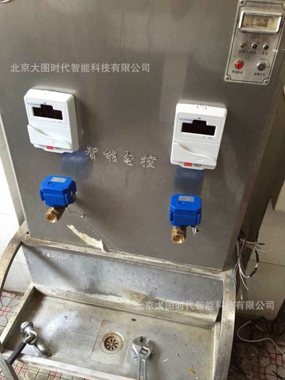 隆堯水控機 熱水管理水控器浴室刷卡洗澡 刷卡淋浴 ic卡水控機