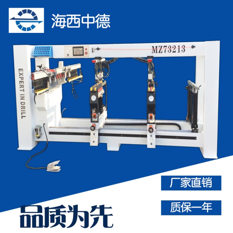 全自動三排鉆 木工機械自動打孔機 板式家具加工數控家具鉆孔機
