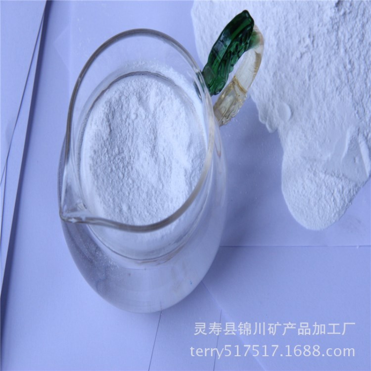 產(chǎn)地批發(fā)伊利石粉出口級(jí)伊利石韓國專用超細(xì)伊利石【圖】