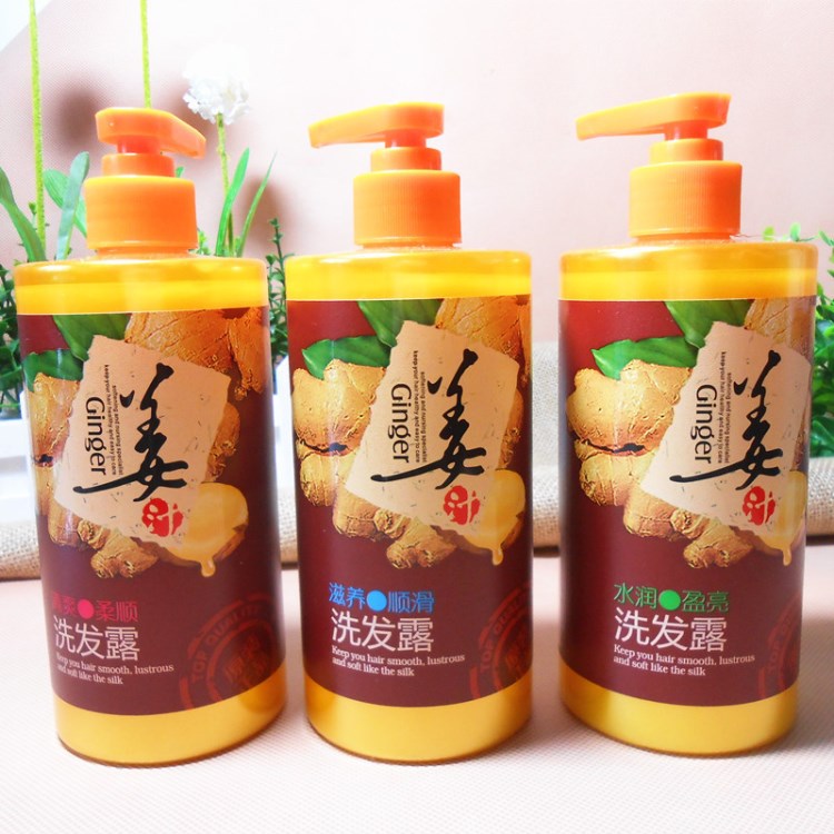  素麗雅姜汁洗發(fā)水 盈亮順滑柔順 批發(fā) 800ml 廠家批發(fā)