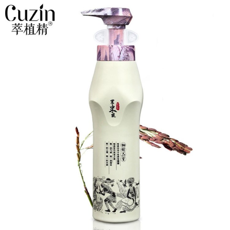 CUZIN/萃植精 染燙修復(fù)洗發(fā)水500ml 滋養(yǎng)毛鱗片護(hù)色固卷 燙染專用