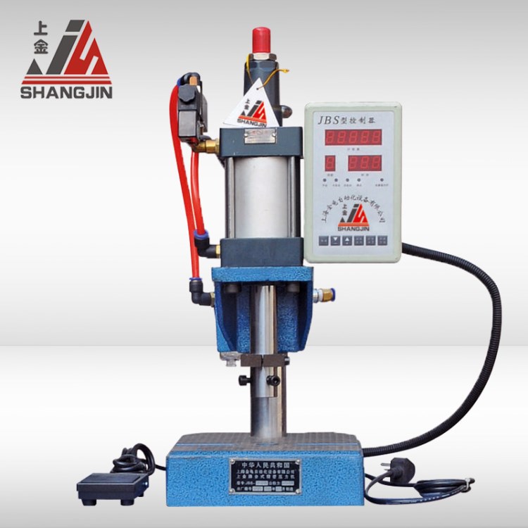 柱形熔斷體陶瓷件鉚接 JBS-0.35BX50 氣動壓機