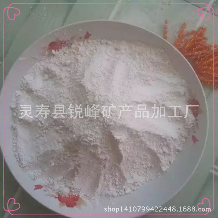 廠家直供消防器材專用滑石粉325目 工業(yè)滑石400目