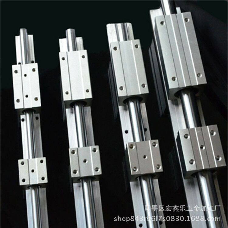 SBR16直線圓柱導(dǎo)軌  直線光軸滑軌  鋁托圓直線滑軌 光軸