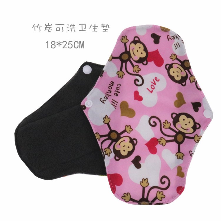 女性衛生墊 可洗竹炭透氣防漏生理期護理衛生墊巾 孕婦待產用品