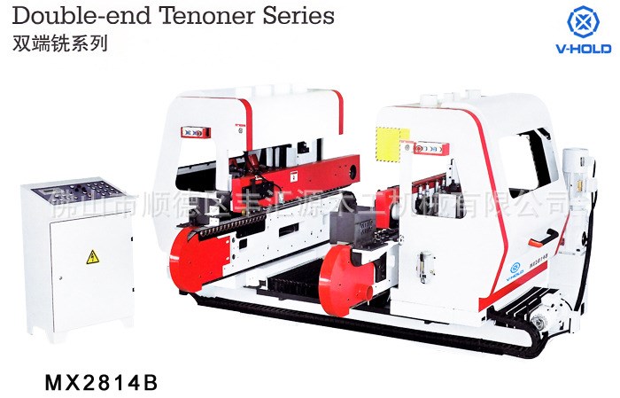 富豪木机专场：双端铣 MX2814B