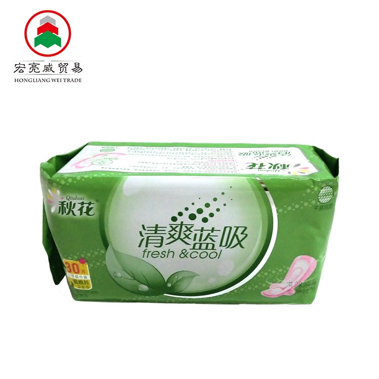 秋花衛(wèi)生巾 A873秋花超薄日夜網(wǎng)面清涼組合裝 女性護理用品