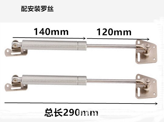 廠家直銷銅芯液壓氣壓支撐桿上翻門支撐氣動(dòng)桿櫥柜門氣撐氣壓桿