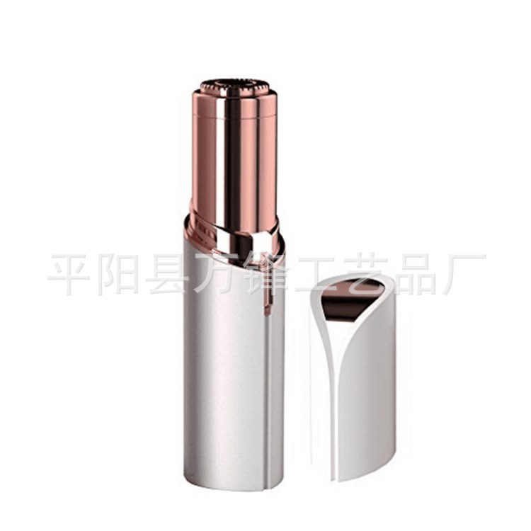 TV女士電動剃毛器 口紅去毛器脫毛器鍍金拔毛器mini flawless現貨