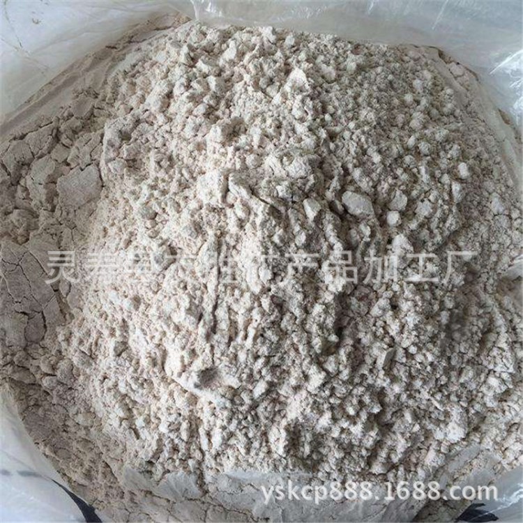 供應陶瓷級黃陶土 白陶土 紅陶土 橡膠填充專用陶土