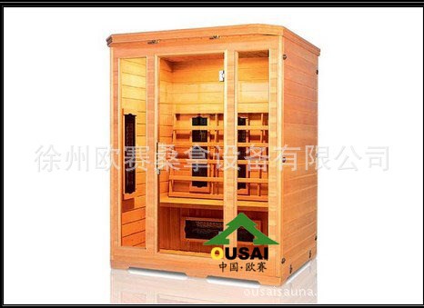 供應保健養生光波浴房,美容院專用桑拿房.干蒸房,濕蒸房.汗蒸頻譜