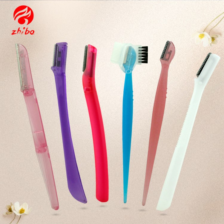 2017新款智博美容修眉刀 多功能耐用修眉剪 修眉刀工具 高品質修