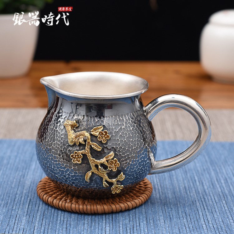 银器时代 批发 亮旧锤纹镀金梅花公道杯 银茶海功夫茶具分茶器