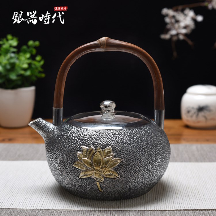 银器时代 厂家直销 银茶具银壶银鎏金莲花藤把做旧烧水泡茶壶