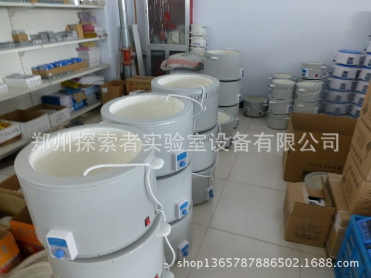 ZNHW-II-50000ML智能恒溫數顯控溫電熱套 探索者實驗儀器設備直銷