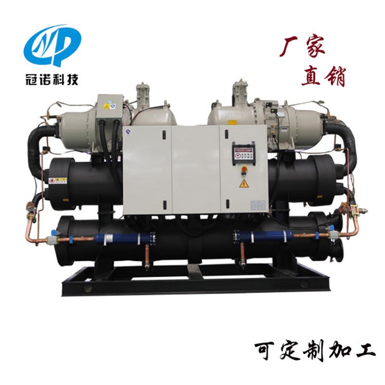 水源熱泵機(jī)組 地源熱泵機(jī)組 空氣能采暖 熱水機(jī)組 中央空調(diào)安裝