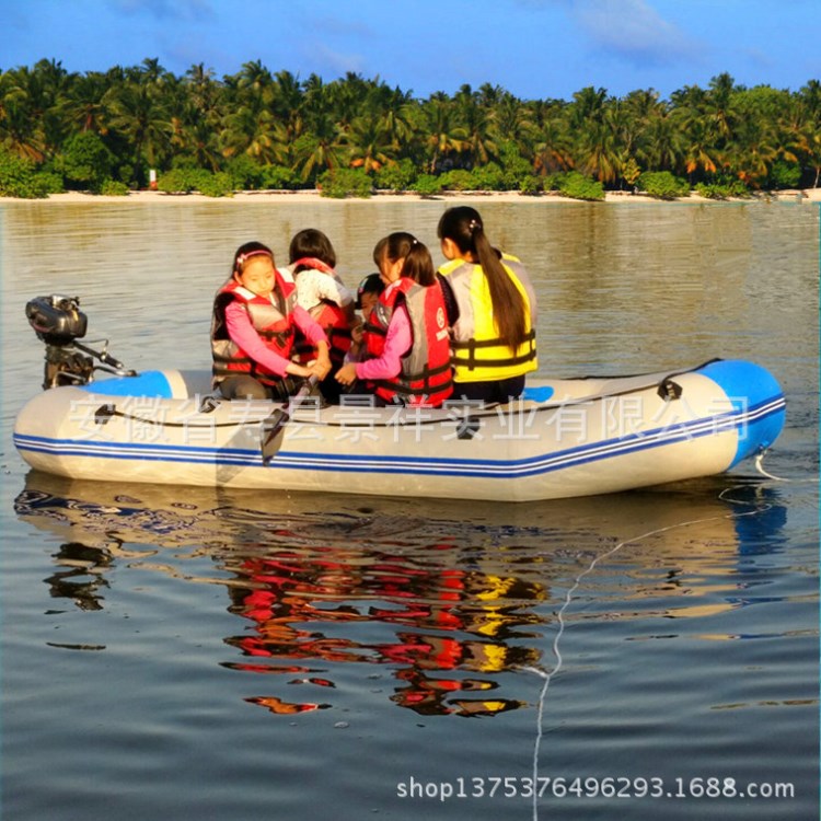 海陽充氣船橡皮艇加厚5到6人硬底沖鋒舟折疊釣魚船包郵充氣皮劃艇