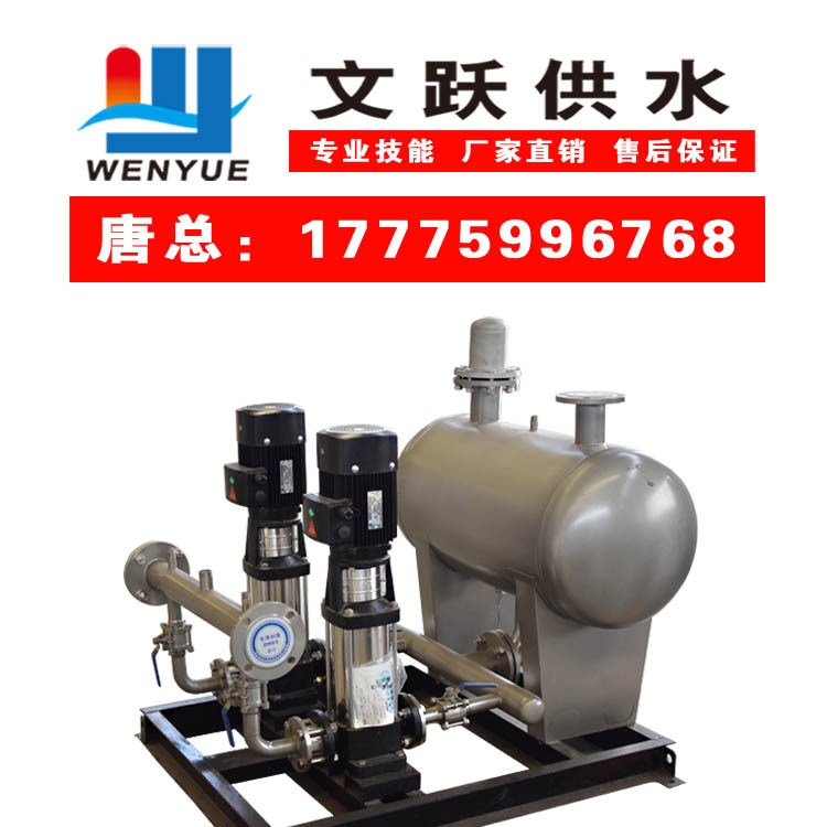 【湖南無(wú)負(fù)壓變頻成套供水設(shè)備】 自來(lái)水處理設(shè)備 中央熱水工程