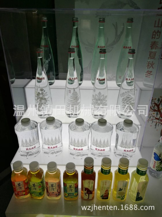 茶液萃取罐,萃取設(shè)備，茶飲料設(shè)備