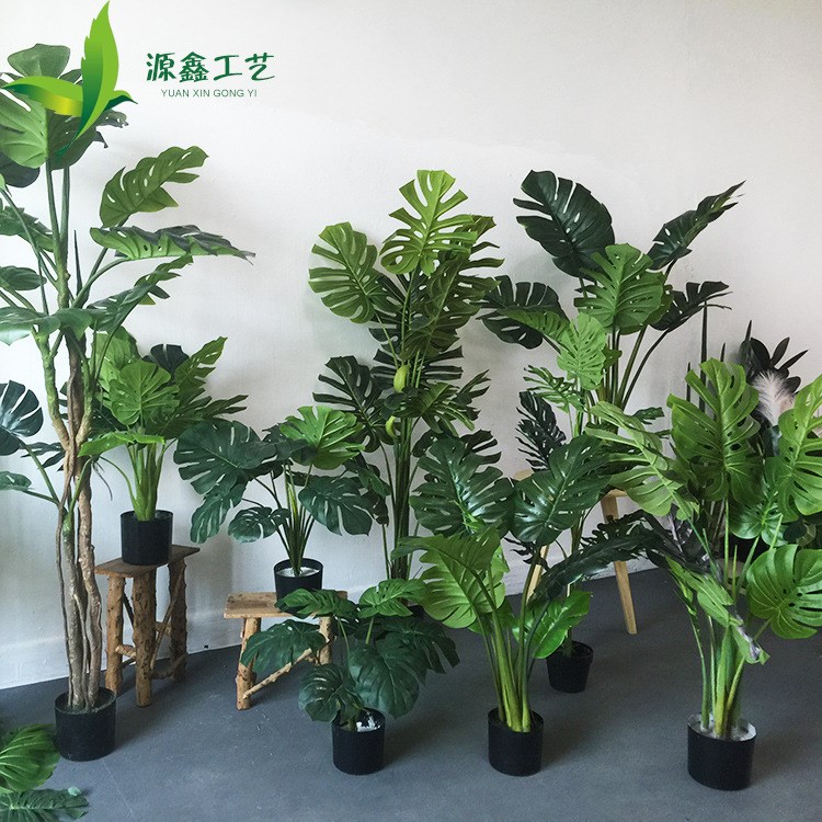 仿真植物龜背竹綠植盆栽大型落地龜背葉片盆景家居裝飾北歐風擺件