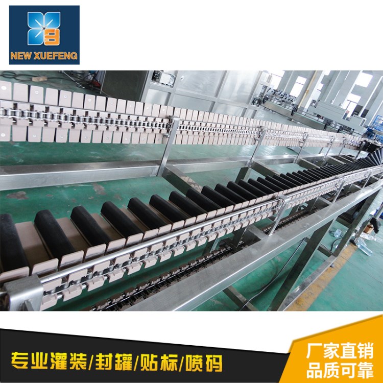 全自動倒瓶殺菌機 廠家直銷果汁飲料殺菌設備 凈水處理設備