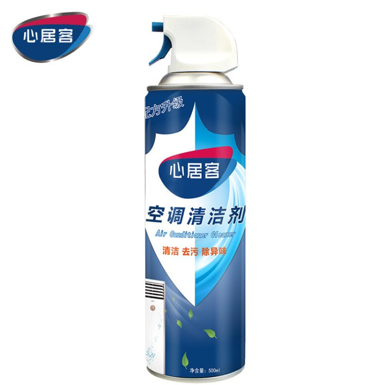 心居客空調(diào)清洗劑泡沫型劑清潔劑500ml掛壁立柜車用空調(diào)