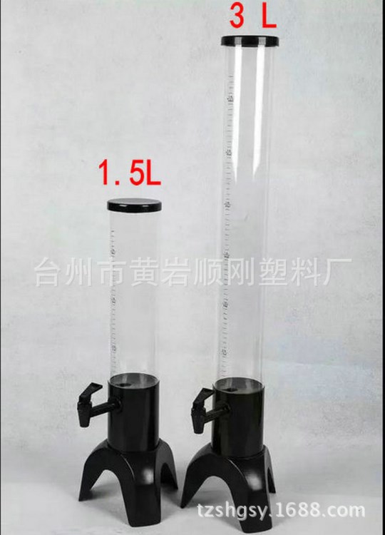 批發(fā)1.5L升亞克力分酒器酒塔啤酒機(jī)酒柱咖啡機(jī)飲水飲料機(jī)酒炮