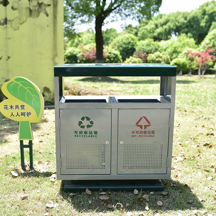 沖孔垃圾桶 戶外垃圾桶 果皮箱 分類環(huán)衛(wèi)垃圾箱 公園景區(qū)環(huán)保箱