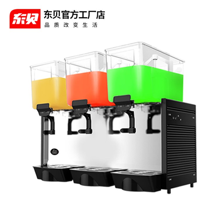 三缸飲料機(jī)東貝商用果汁機(jī) DKX15x3新款冷飲機(jī)大容量攪拌式推薦
