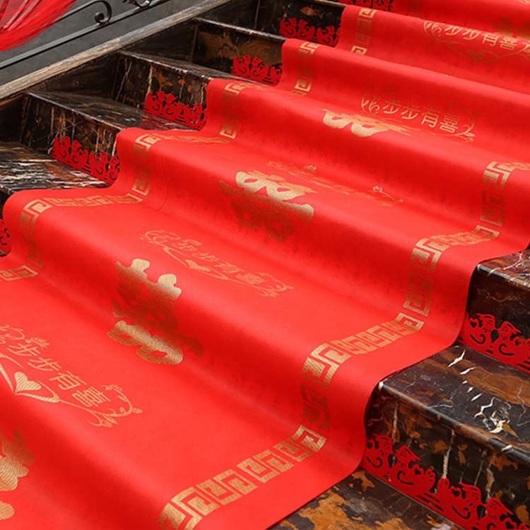 婚慶印花紅地毯結(jié)婚用品喜字印花無紡布紅地毯一次性結(jié)婚步步有喜