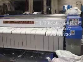 2018年新款被套燙平機 床單熨燙機 枕套熨平機 酒店賓館整燙設備