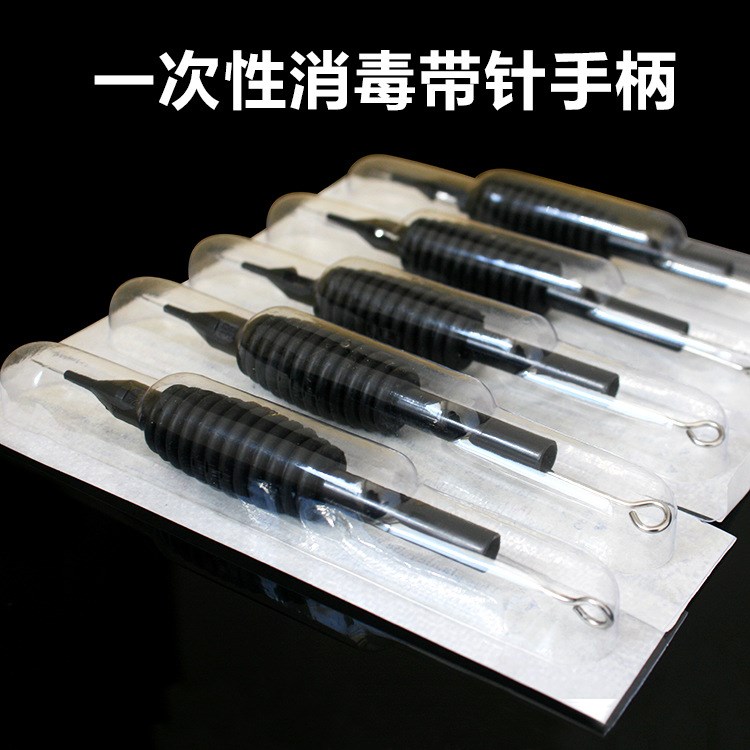 19mm 黑色硅胶手柄带针 纹身手柄加针 可选尺寸 纹身一次性用品