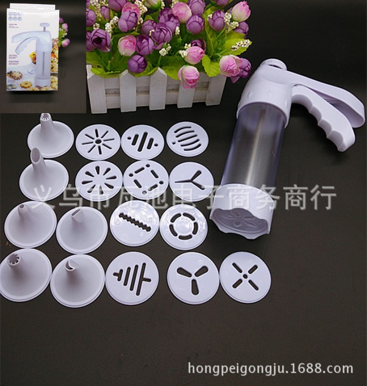 曲奇槍餅干模具 12花片+6奶油裱花嘴 裱花槍 烘焙工具曲奇餅干機