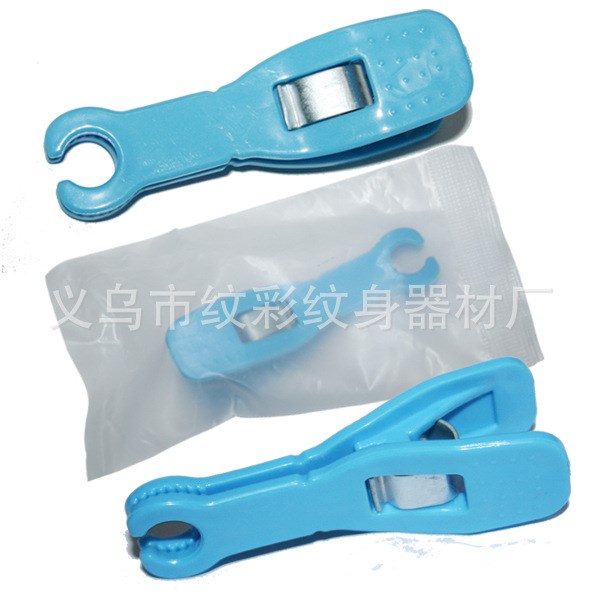 廠家直銷 一次性藍色圓口開口鉗 一次性夾子 紋身穿刺用品