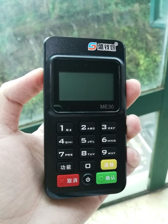 盛钱包人工电话号码-钱包人工电话号码
