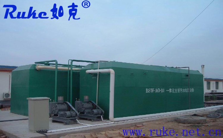一體化生活污水處理設(shè)備、玻璃鋼地埋一體機(jī)、DM地埋式污水處理
