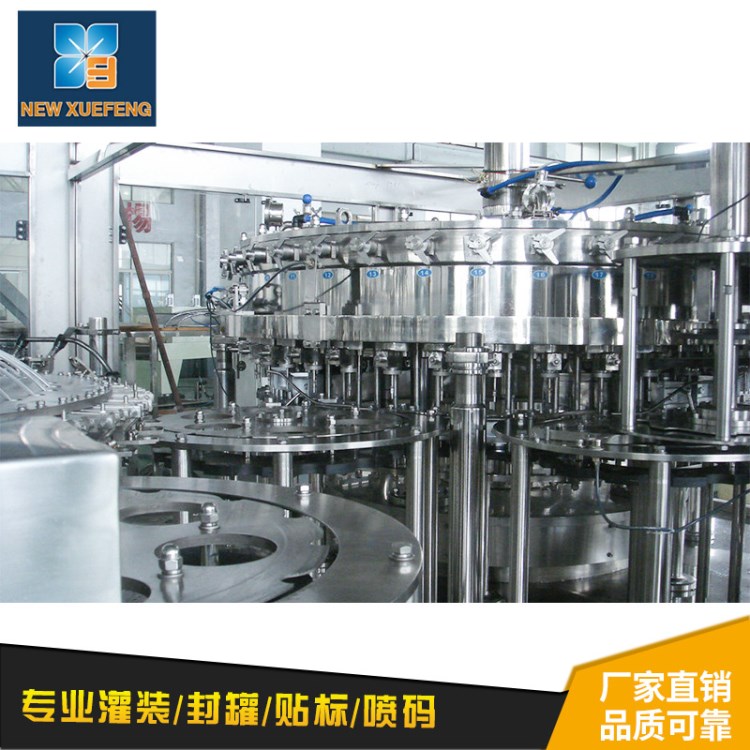 瓶裝水灌裝生產設備 全自動果汁礦泉水碳酸飲料三合一灌裝機