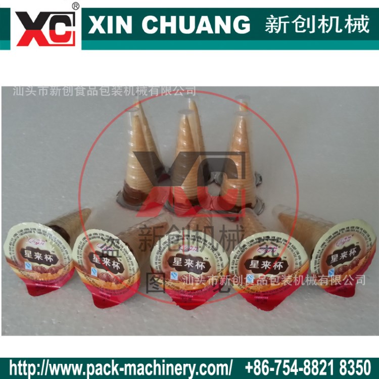 供應(yīng)CFD 42 巧克力餅干粒灌裝封口機(jī) 小杯巧克力餅干生產(chǎn)線