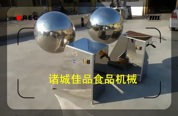 供應佳品食品機械元宵機 廠家現貨批發