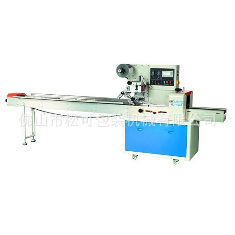 松可包裝設備 枕式包裝機 全自動餅干包裝機 糕點面包臥式包裝機