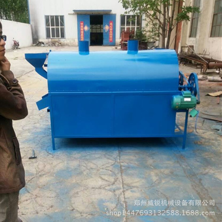 供應環保無煙 電加熱全自動炒貨機 小型溫控炒料機
