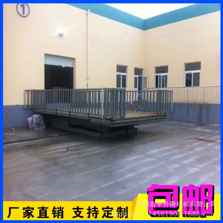 廠家直銷卸豬臺 升降貨梯 移動升降臺 液壓貨梯 電動舞臺 登車橋