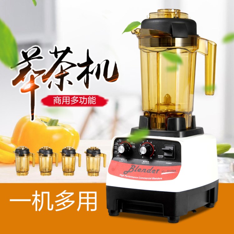 Blender萃茶機(jī)商用奶蓋奶泡奶昔機(jī)粹茶碎冰機(jī)奶茶店設(shè)備冰沙機(jī)