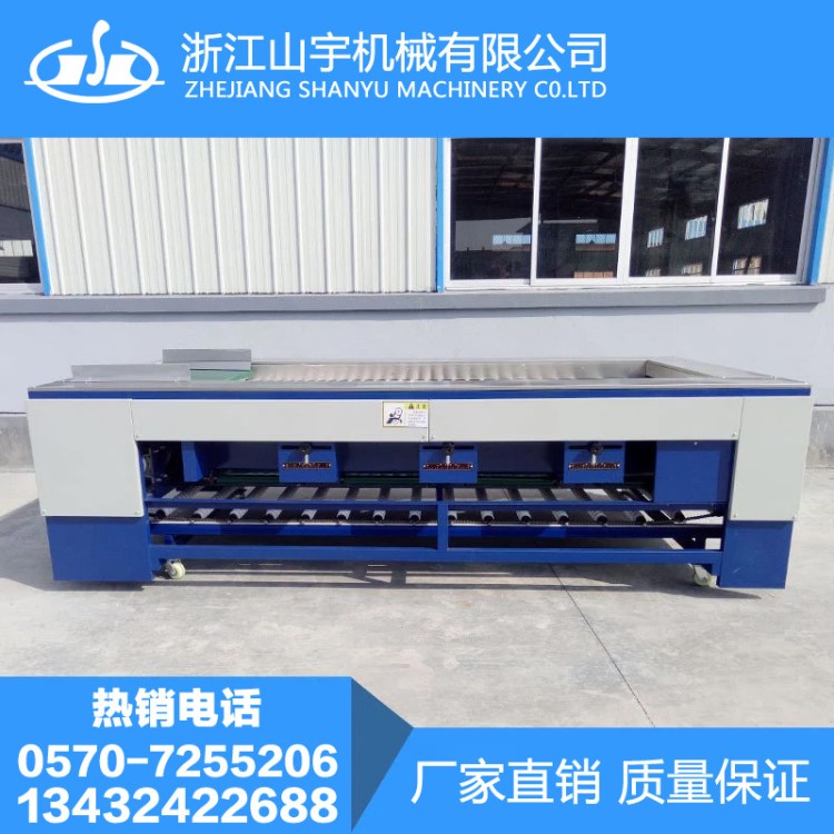 【廠家直銷】水果清洗打蠟分級機 甜橙 蜜桔清洗機  帶葉分級機