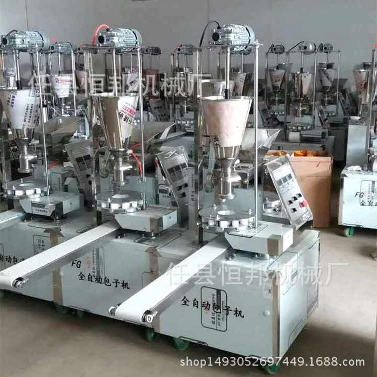 供應(yīng)性價(jià)比高包子機(jī)糍粑機(jī)  包餡機(jī)蒸包子機(jī)器包子機(jī)