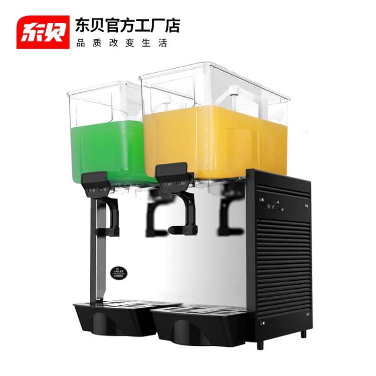 商用果汁機(jī)東貝冷飲機(jī)DKX15x2 飲料機(jī)奶茶機(jī)商用雙缸攪拌式推薦