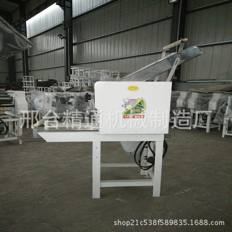 自動(dòng)揉面機(jī) 小型商用全自動(dòng)不銹鋼揉壓面機(jī) 新型多功能揉面機(jī)