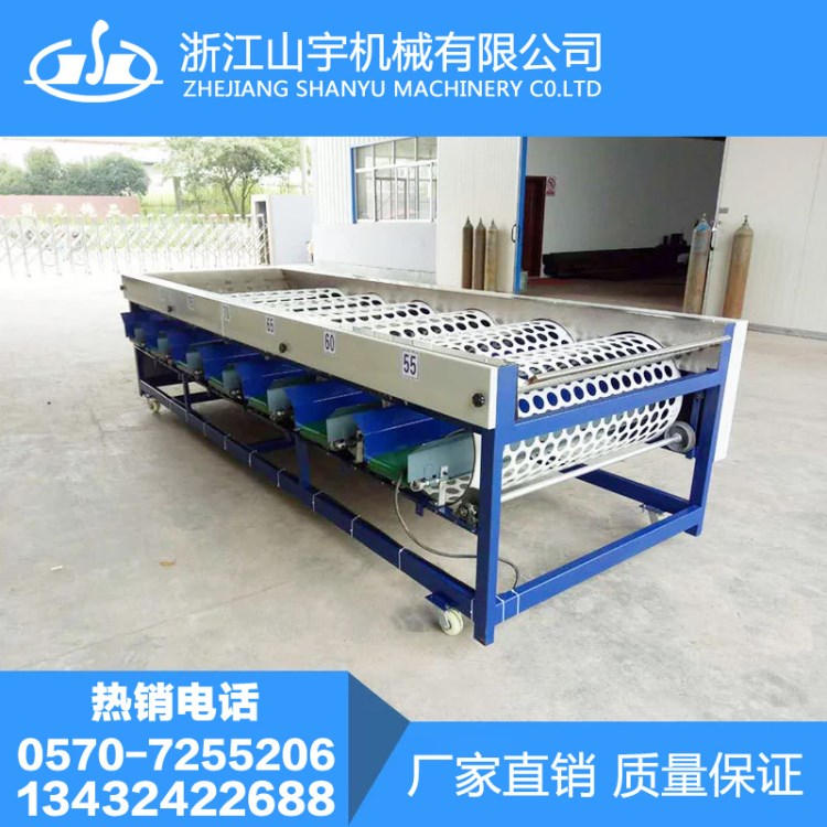 【廠家直銷】水果清洗打蠟分級機 甜橙 沃桿打蠟機機 滾筒分級機