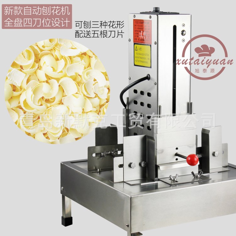 全自動鏟花器 巧克力刮花機 電動巧克力刨花機 烘焙食品機械設(shè)備